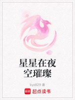 静默叙事结局