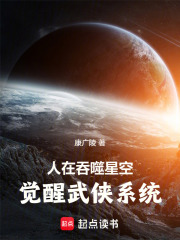 《林风》封面