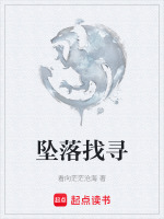我名虚生结局