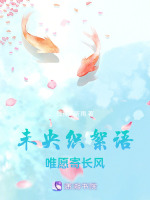 心静自然凉