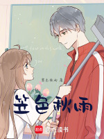 画作确权