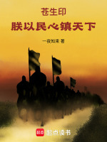 小号龙袍