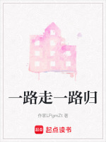 冻土守夜煤油灯