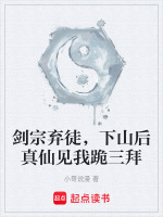 玉简显形