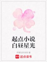 光影墙星河流转