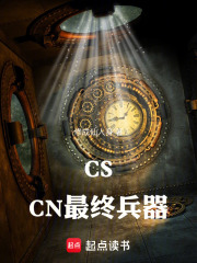 《痛失真名》封面