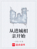 望江楼天价菜单