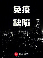 镜中测验名场面
