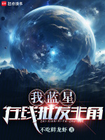双世界双休制