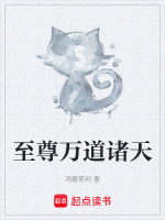 功德业力