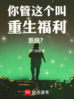 大前门香烟