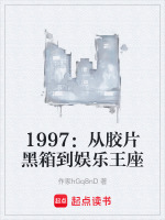 陆展铭修摄影机