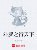 索里城斗魂场