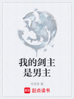 渊林林决契约
