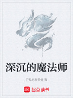 升灵台雷霆异象