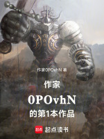 末世之我觉醒双异能雷电和防御