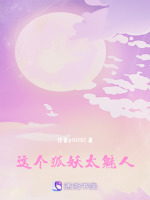 青石坪无血对峙