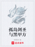 生命暴君