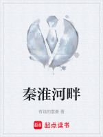 琉璃厂墨香初逢