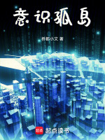 锚点记忆
