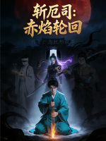 终南星宿大阵