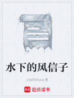 黑衣青年告白