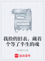 万安公墓白玉兰