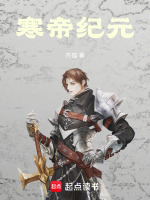 问道阶心魔幻象