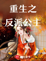 宁朝权谋智斗