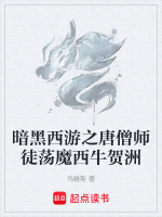 破道玉牌补全