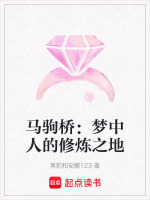 此心安处是吾乡
