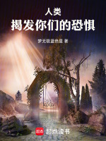 52区玻璃容器