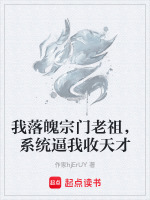 青云宗重建