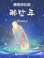 开学第一夜