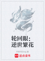 朱雀门单骑断千军