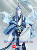 圣教供养池