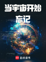 镜像迷宫真假弟弟