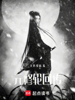 推门而入