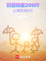 红豆沙情感哲学