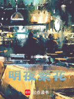 李老师