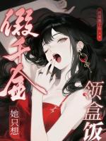 第1章欢迎光临