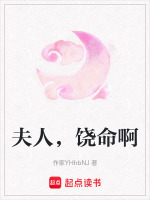 腊肉熏好了还送吗