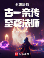 镜像空间狩猎