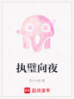 顾影离心机死亡