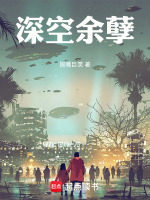 楚天七处心跳