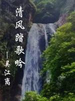 剑鸣九洲
