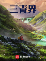 典当金镯子
