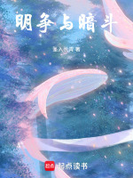 董事会静默投票
