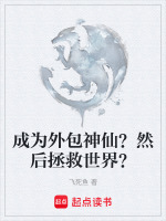 绝音域初现