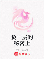 DSM诊断对照结局